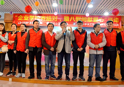 慰問(wèn)敬老院 | 尊老敬老，東箭的愛(ài)從未缺席